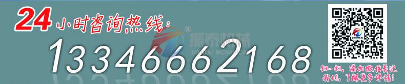 GZ電磁振動給料機聯(lián)系電話